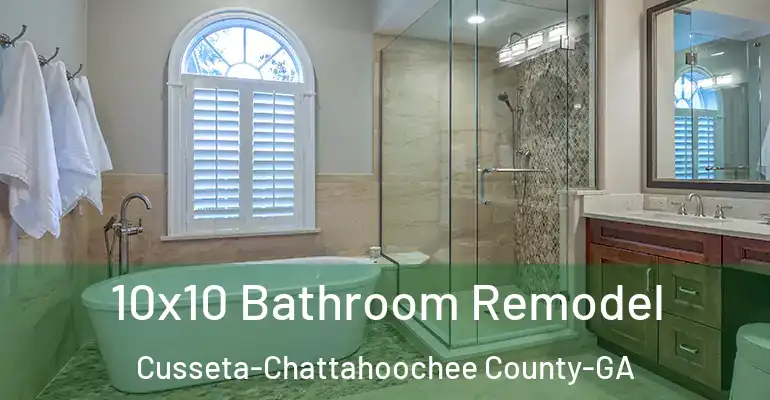 inner Bathroom imggen 10x10 Bathroom Remodel Cusseta-Chattahoochee County-GA